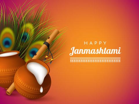 Janamasthmi Festival India